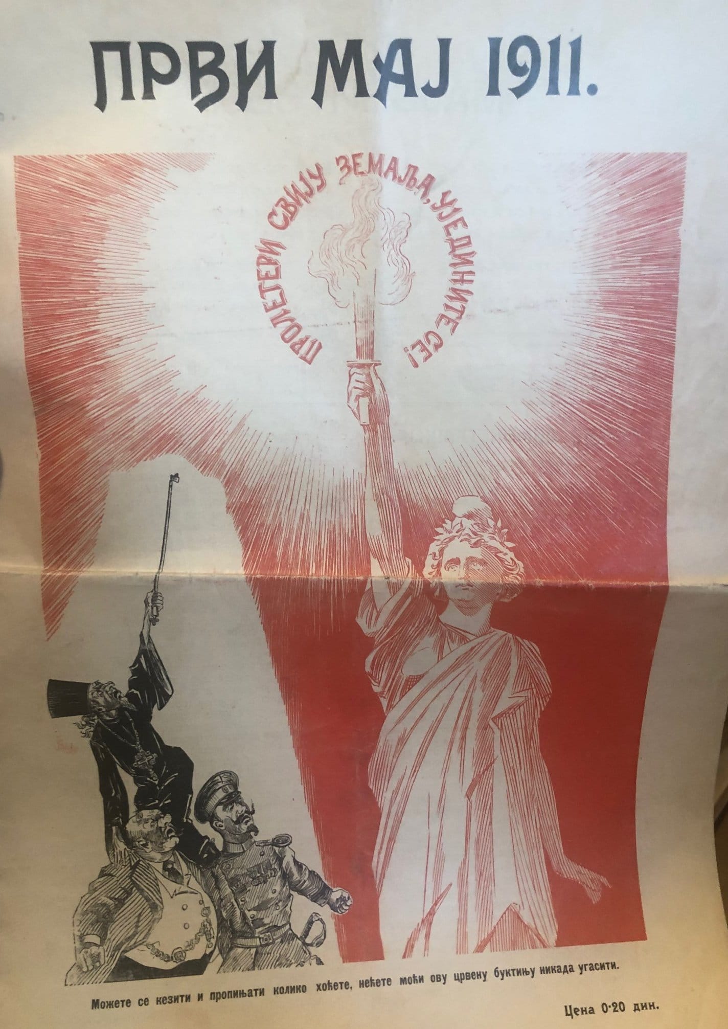 A Serbian May Day poster from 1911 depicting a group of industrialists and militerists cringing at sight of Lady Justice.